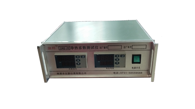 DRE-2E導熱系數(shù)測試儀（瞬態(tài)熱線法）